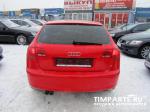 Audi A3 Москва