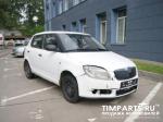 Skoda Fabia Москва