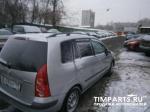 Mazda Premacy Москва