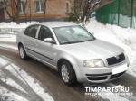 Skoda Superb Москва