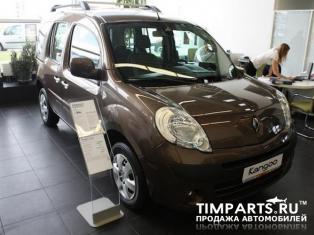 Renault Kangoo Москва