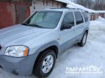 Mazda Tribute Москва