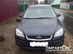 Ford Focus Москва