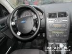 Ford Mondeo Санкт-Петербург