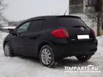 Toyota Auris Москва