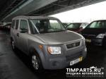 Honda Element Москва