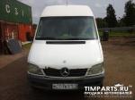 Mercedes-Benz Sprinter Москва