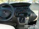 Renault Scenic Москва