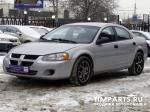 Dodge Stratus Москва