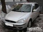 Ford Focus Московская область