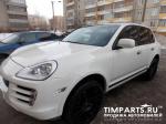 Porsche Cayenne Москва