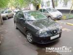 Seat Ibiza Москва