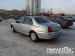 Rover 75 Москва