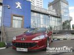 Peugeot 407 Москва