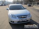 Chevrolet Epica