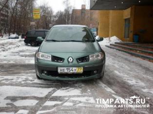 Renault Megane Москва