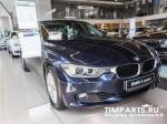 BMW 3 Series Москва