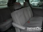 Chrysler Voyager Москва