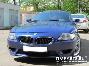 BMW Z Series Москва