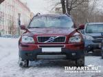 Volvo XC90 Москва