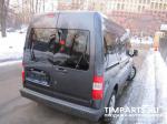 Ford Tourneo Connect Москва