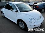 Volkswagen New Beetle Москва