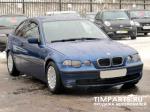 BMW 3 Series Москва