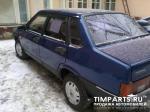ВАЗ 21099 Одинцово