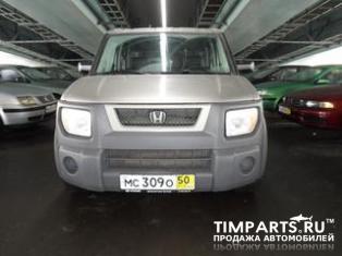 Honda Element Москва