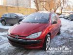 Peugeot 206 Москва