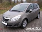 Opel Meriva Москва