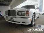 Bentley Arnage