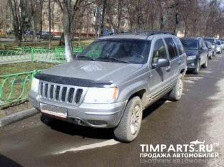 Jeep Cherokee Москва