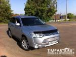 Mitsubishi Outlander Серпухов