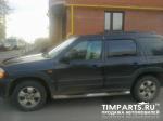 Mazda Tribute