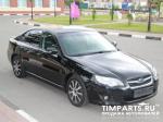 Subaru Legacy Москва