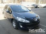 Peugeot 308 Москва