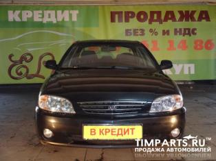 KIA Spectra Москва