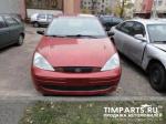 Ford Focus Москва