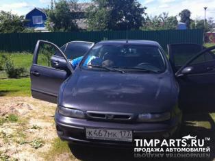 Fiat Marea Москва