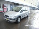 Opel Zafira Москва