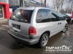 Dodge Caravan Москва