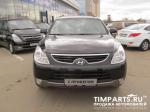Hyundai ix55 Москва
