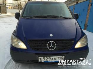 Mercedes-Benz Vito Москва