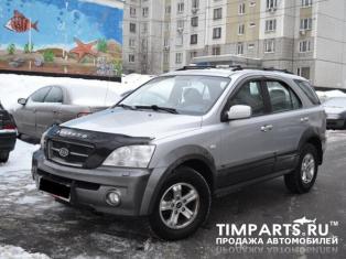 KIA Sorento Москва