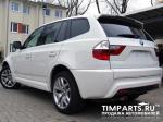 BMW X3 Москва