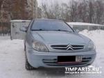 Citroen Xsara Москва