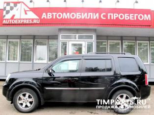 Honda Pilot Москва