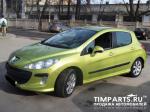 Peugeot 308 Москва