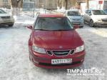 Saab 9-3 Москва